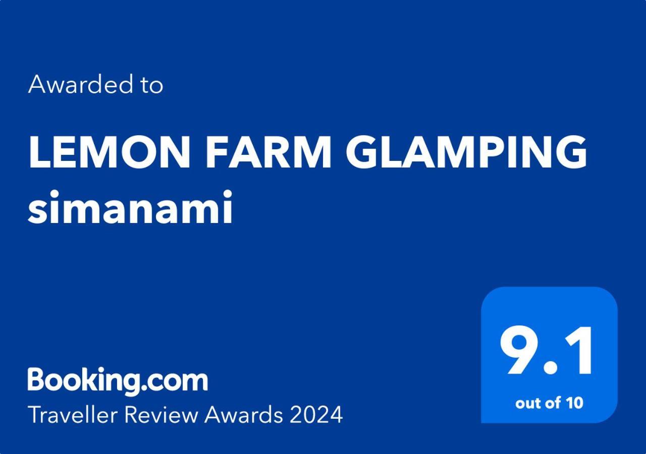 Lemon Farm Glamping Simanami Villa Onomichi Exterior photo